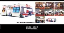 XIAMEN STONE FAIR 2014