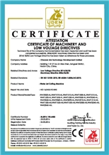 CE CERTIFICATE