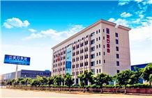 FUJIAN XISHI CO.,LTD