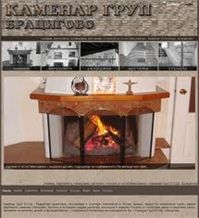 Kamenar Group Ltd