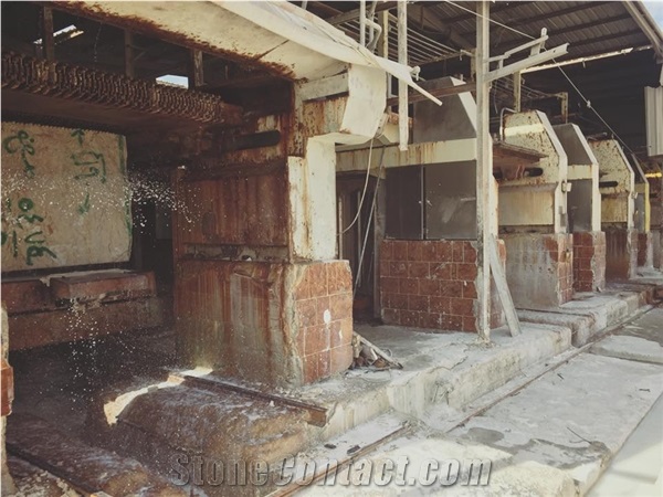 Abdeen Stone for Marble & Granite
