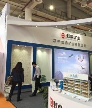XIAMEN STONE FAIR 2016