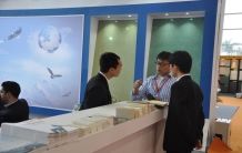 XIAMEN STONE FAIR 2016