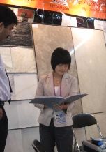 XIAMEN STONE FAIR 2014