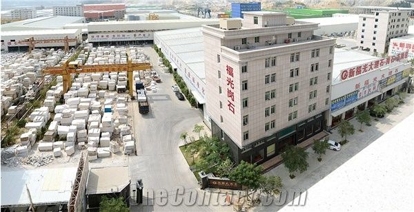 FUJIAN RUNDAY IMPORT & EXPORT CO., LTD.