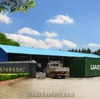 Xingzi Kailei Stone Factory