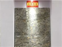 China (Nan an) Shuitou International Stone Exhibition 2018
