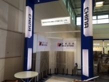 MARMOMAC 2016
