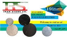 China (Nan an) Shuitou International Stone Exhibition 2018