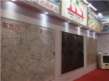 China (Nan an) Shuitou International Stone Exhibition 2018