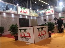 China (Nan an) Shuitou International Stone Exhibition 2018