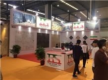 China (Nan an) Shuitou International Stone Exhibition 2018