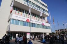 MARMOMAC 2014