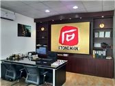Fuzhou Stoneman Trade Co.,Ltd