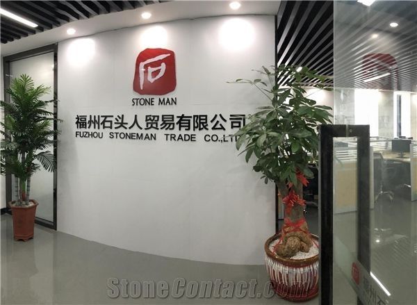 Fuzhou Stoneman Trade Co.,Ltd