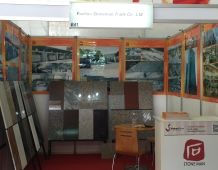 Batimatec 2017