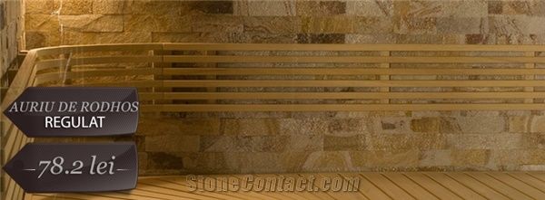 SC Antique Stone SRL