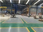 OTL Stone & Tiles Co.,Ltd