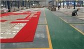 OTL Stone & Tiles Co.,Ltd