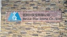 Belle Star Stone Co., Ltd