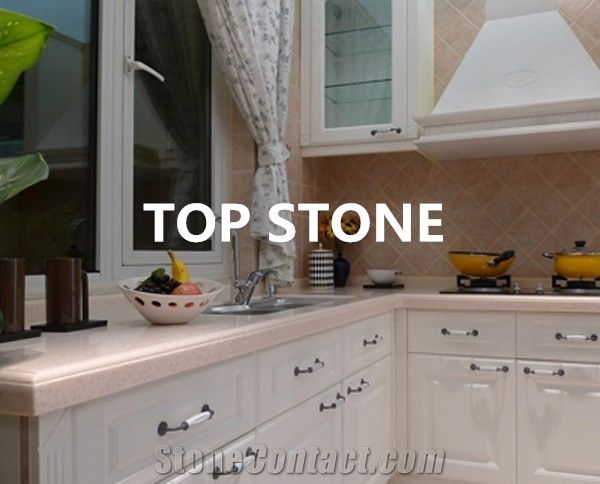 TOP STONE MATERIAL SUPPLY