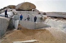 AL TAKADOM MARBLE & GRANITE