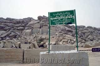 AL TAKADOM MARBLE & GRANITE