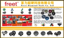 China (Nan an) Shuitou International Stone Exhibition 2016