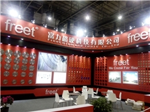 XIAMEN STONE FAIR 2017