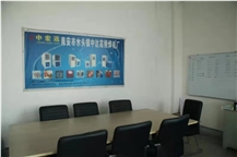 NANAN SHUITOU TOWN ZHONGDA HF WELDER FACTORY