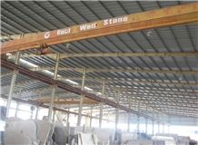 Goal Well Stone Co., Ltd.
