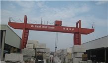 Goal Well Stone Co., Ltd.