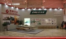 Yunfu Stone Fair 2015