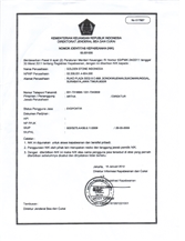 CertificatePhoto