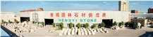 Nanan Hengyi Stone Co., Ltd.