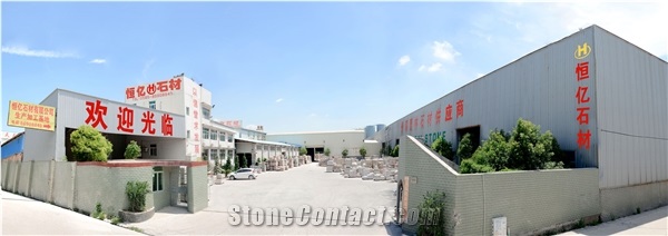 Nanan Hengyi Stone Co., Ltd.