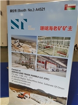 XIAMEN STONE FAIR 2021