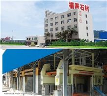 Fulei Stone
