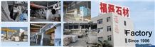 Quanzhou Fulei stone Co, Ltd .