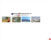 Zhecheng Hongxiang Superhard Material Co., Ltd