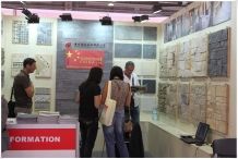 MARMOMAC 2011