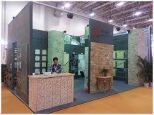 XIAMEN STONE FAIR 2013