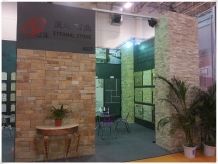 XIAMEN STONE FAIR 2013
