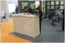XIAMEN STONE FAIR 2013
