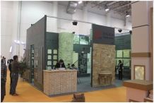 XIAMEN STONE FAIR 2013