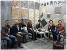 XIAMEN STONE FAIR 2014