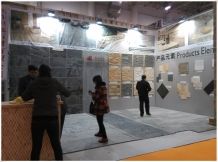 XIAMEN STONE FAIR 2014