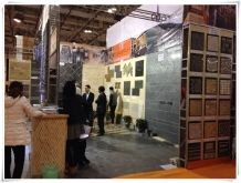 XIAMEN STONE FAIR 2015