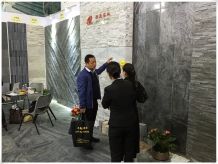 XIAMEN STONE FAIR 2016