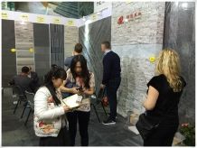 XIAMEN STONE FAIR 2016